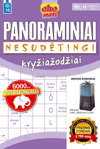 ID 10 oho maxi! Panoraminiai kryžiažodžiai Nesudėtingi ID 10 oho maxi! Panoraminiai kryžiažodžiai Nesudėtingi